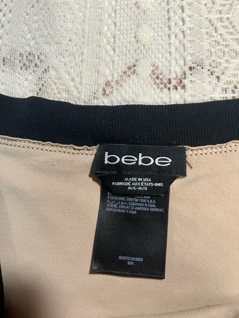 bebe Black and Beige Lace-Trim Dress - Picture 5 of 5
